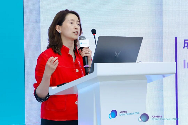 聚焦全生命周期近视管理，引领接触镜临床应用新格局——2026亚太近视管理论坛中国研讨峰会会议报道