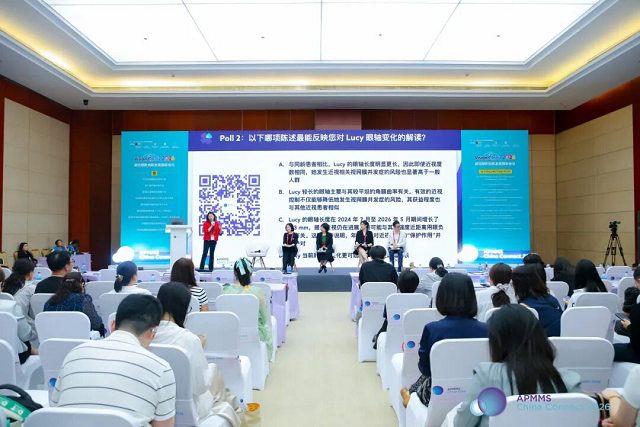 聚焦全生命周期近视管理，引领接触镜临床应用新格局——2026亚太近视管理论坛中国研讨峰会会议报道