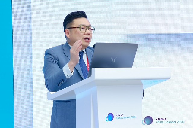 聚焦全生命周期近视管理，引领接触镜临床应用新格局——2026亚太近视管理论坛中国研讨峰会会议报道
