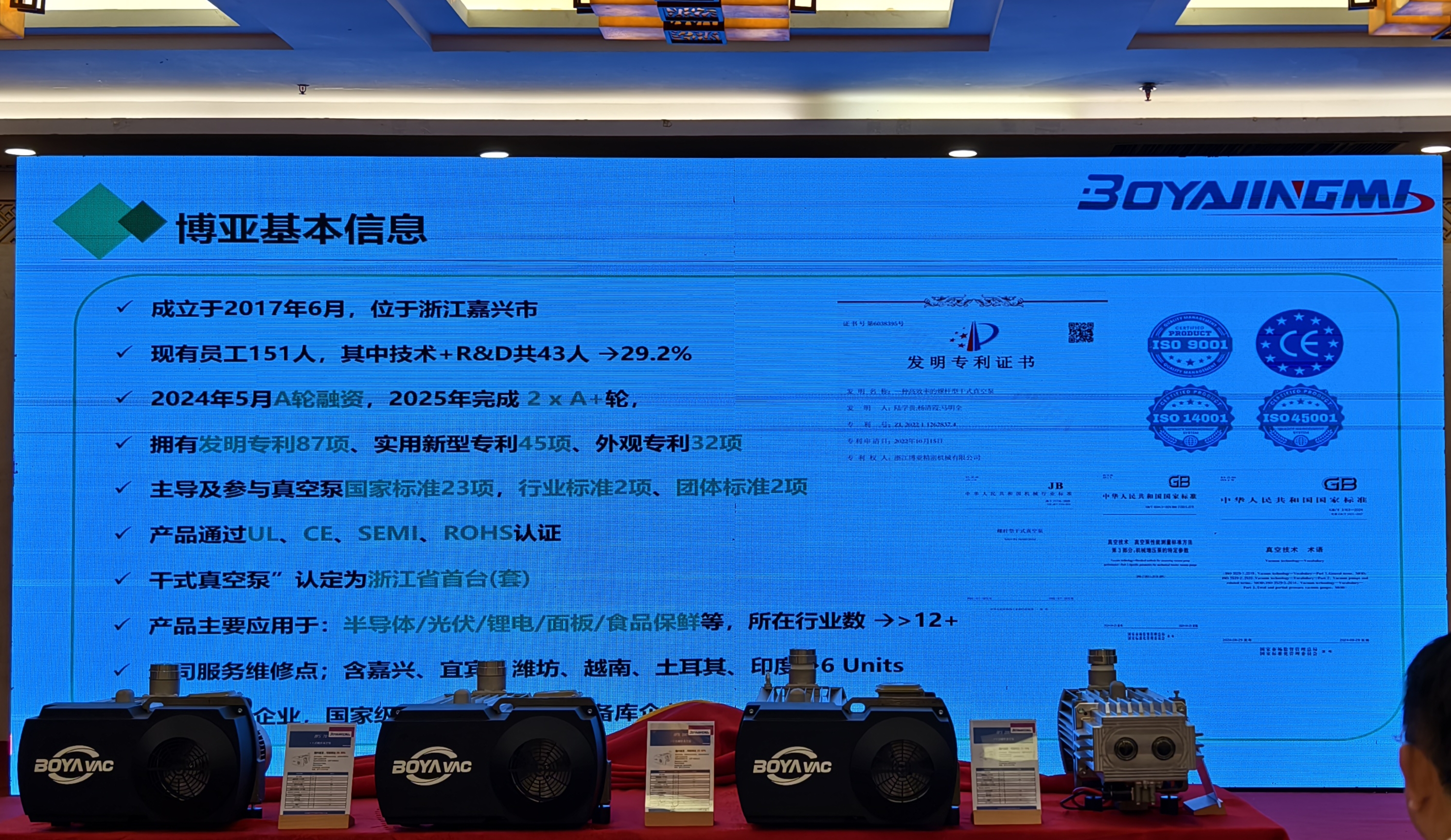 图像 图像