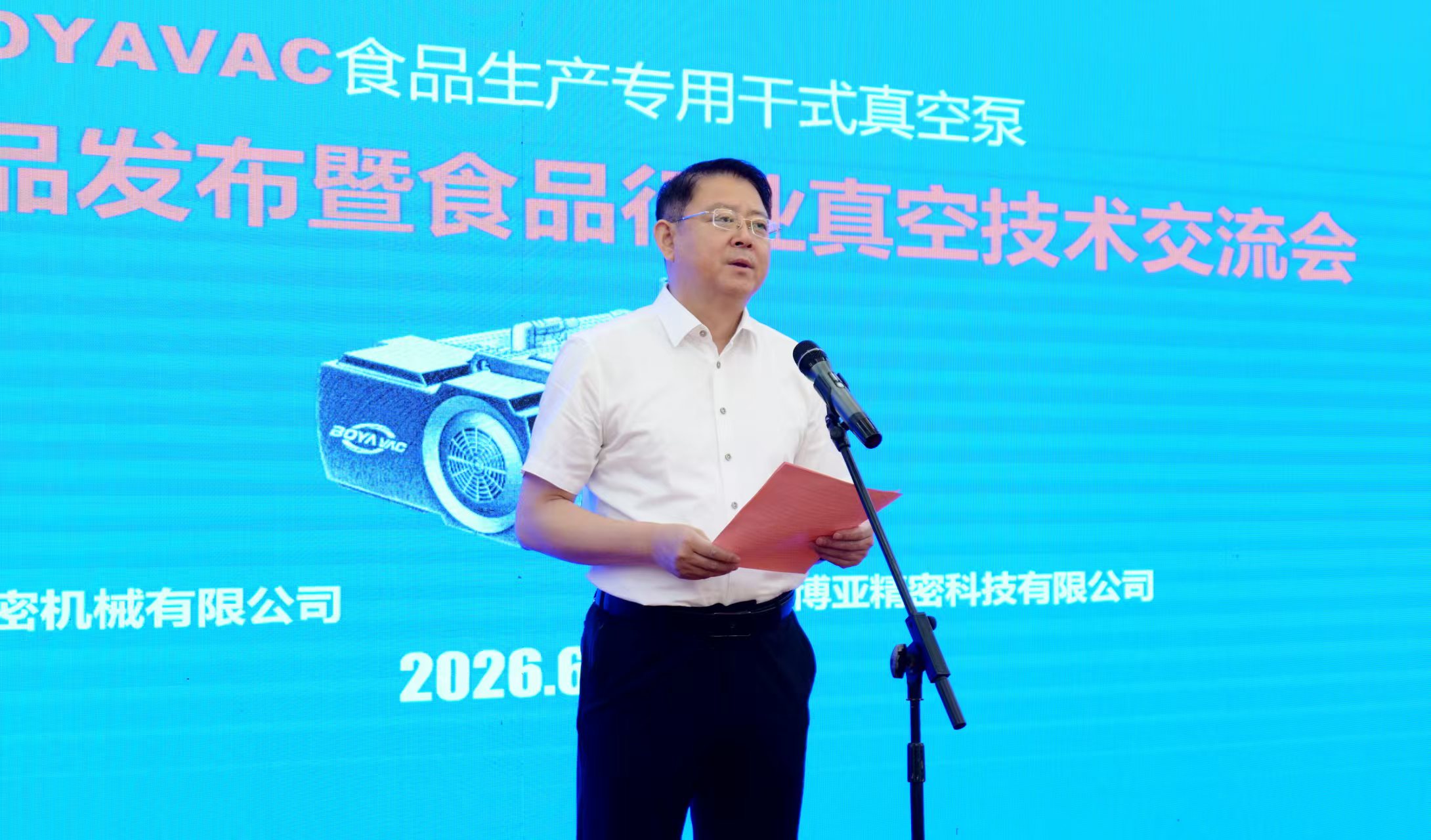 图像 图像