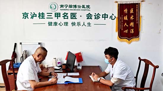 暑假孩子变乖情绪好？家长别大意，可能是心理假性痊愈