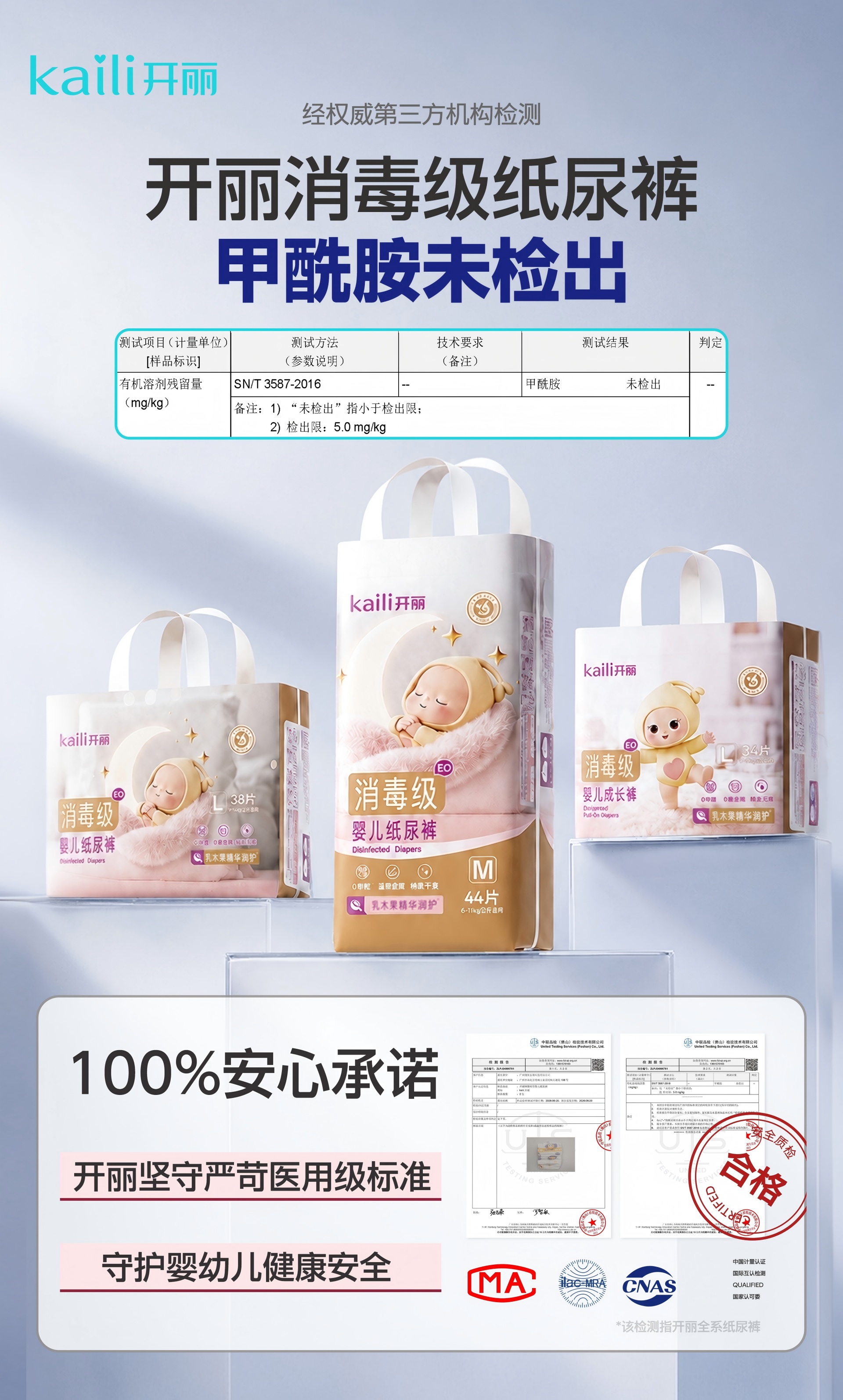 https://img2.danews.cc/upload/images/2026-06-23/imagesYOlcjURwkgtI.png