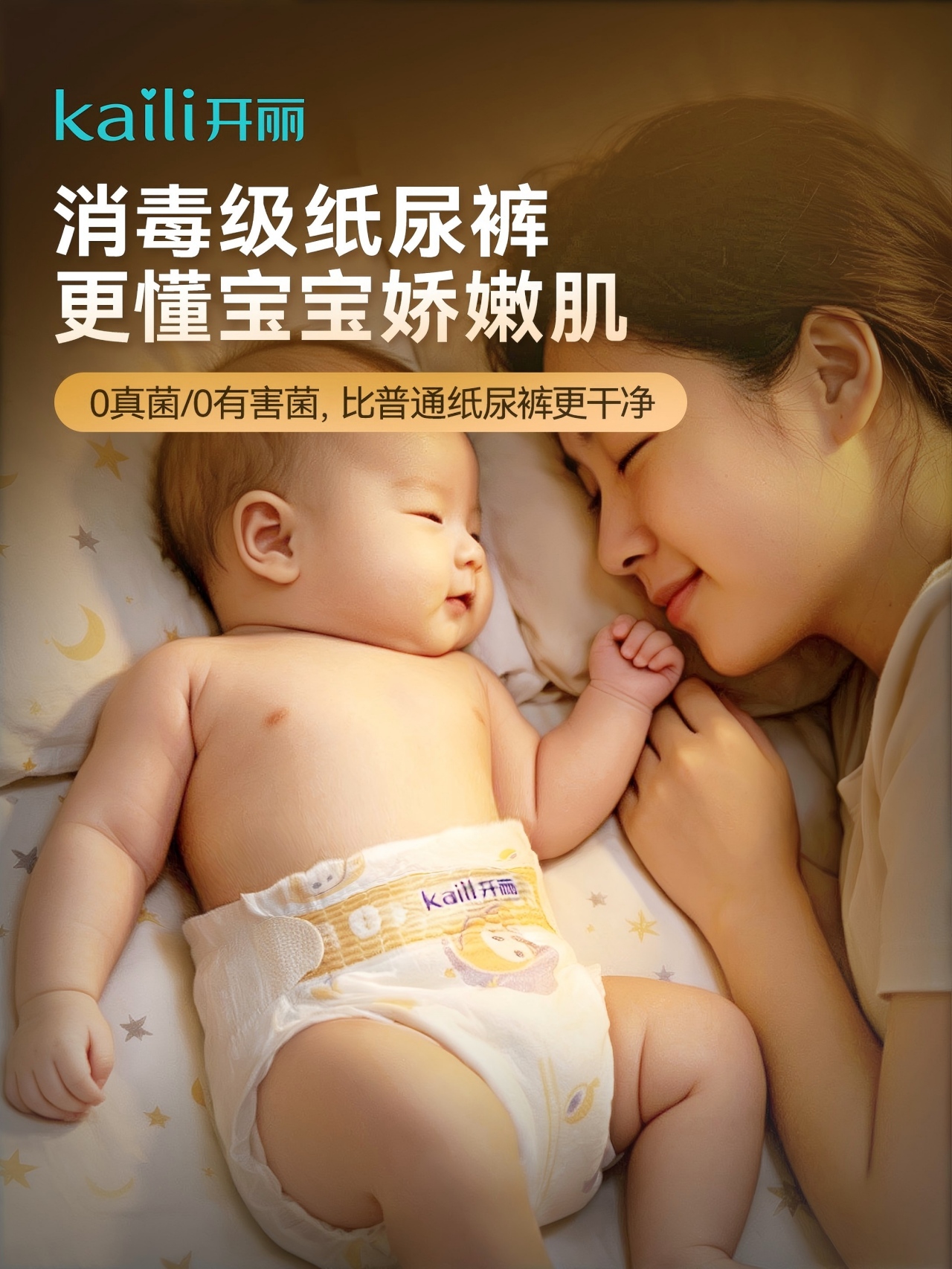 https://img2.danews.cc/upload/images/2026-06-23/imagesYqWXlgTDnLCk.png