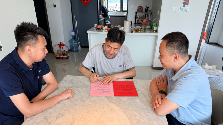 廉洁家访送“清风” 严管厚爱筑“防线”——中铁物贸西安公司纪委开展廉洁家访活动