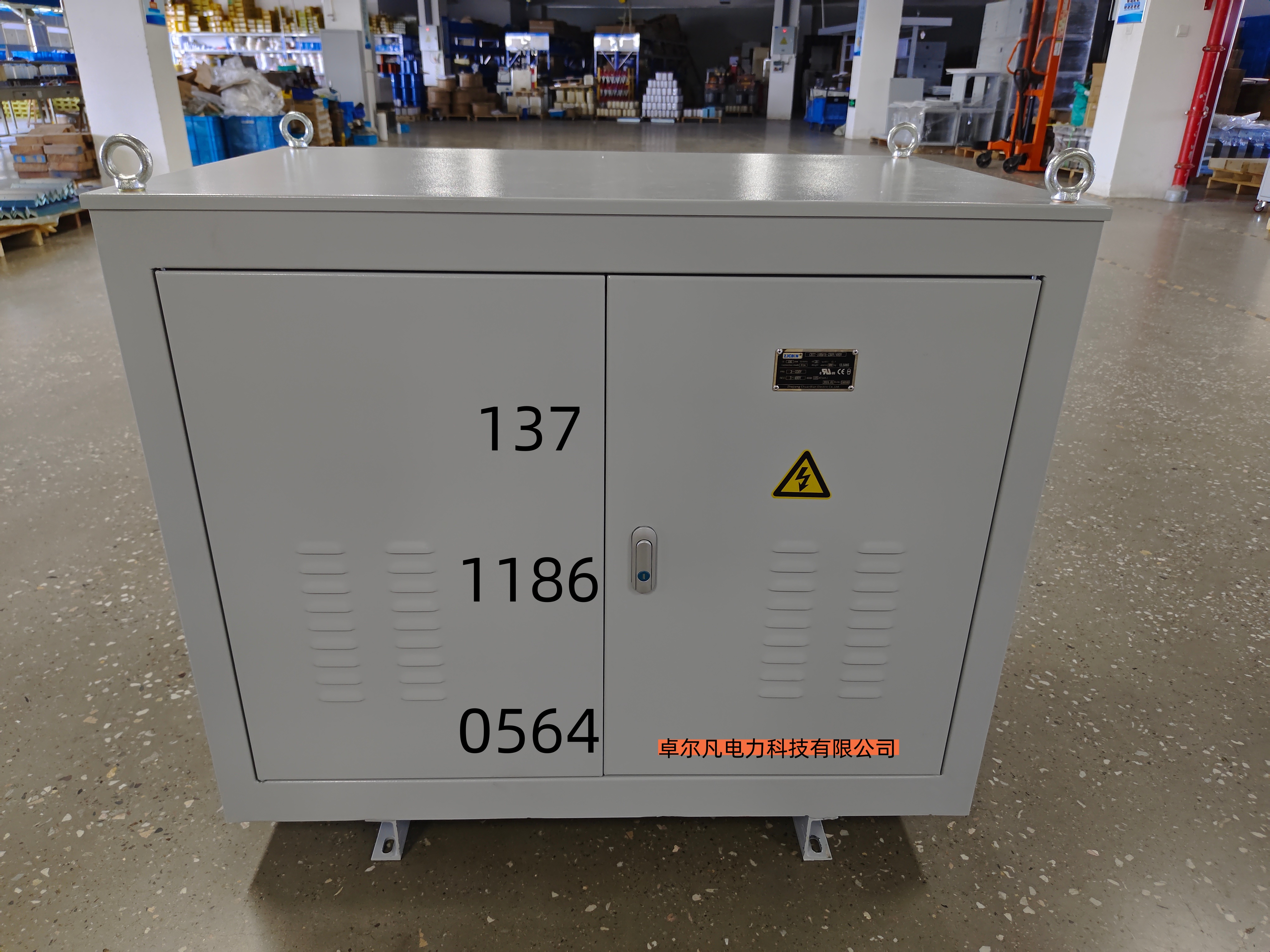 出口美国自动化设备电压适配难题解决：卓尔凡 480V 转 380V UL 认证变压器，验收、投保双保障