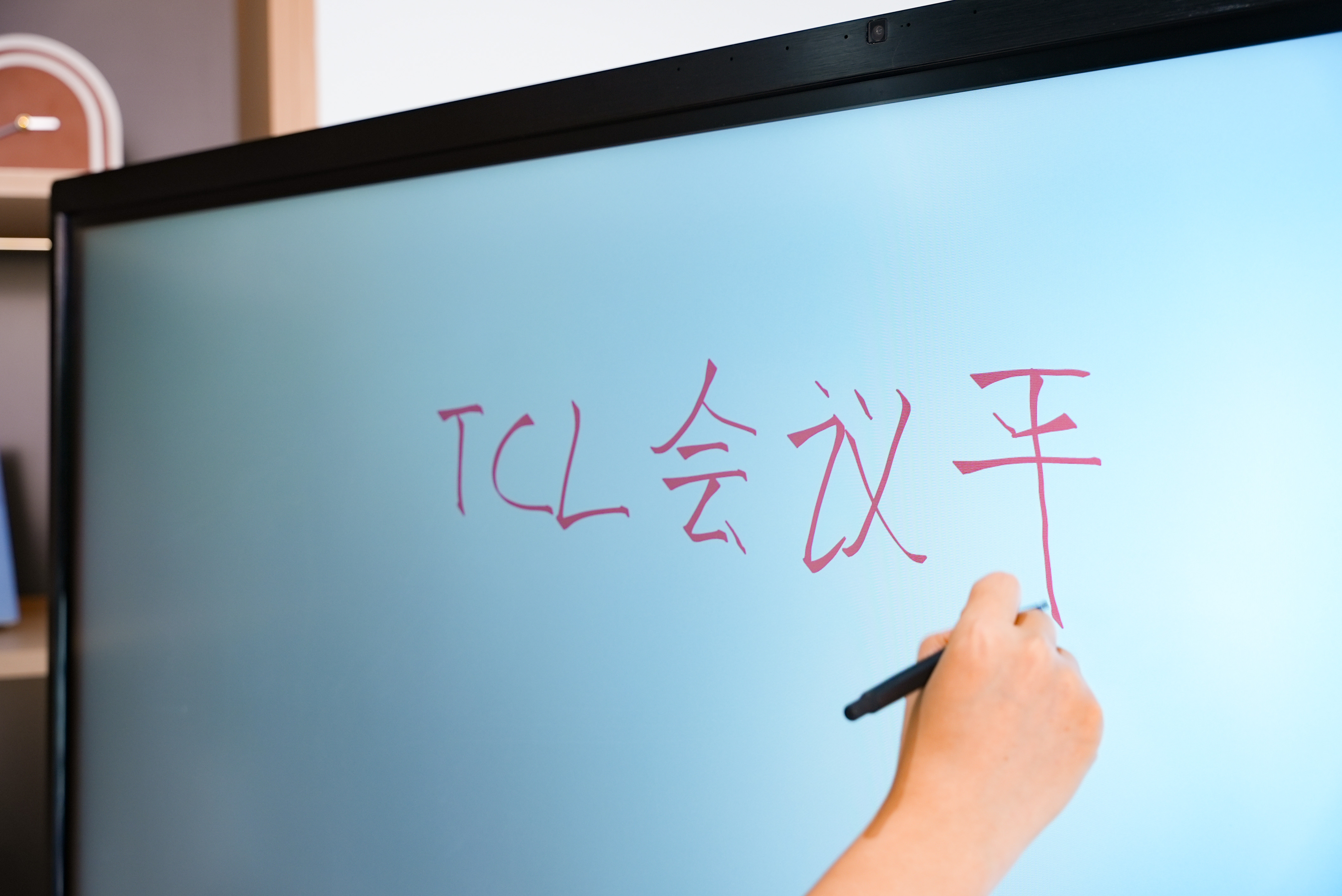 政企采购指南告别低效会议如何提升工作效率？(图5)