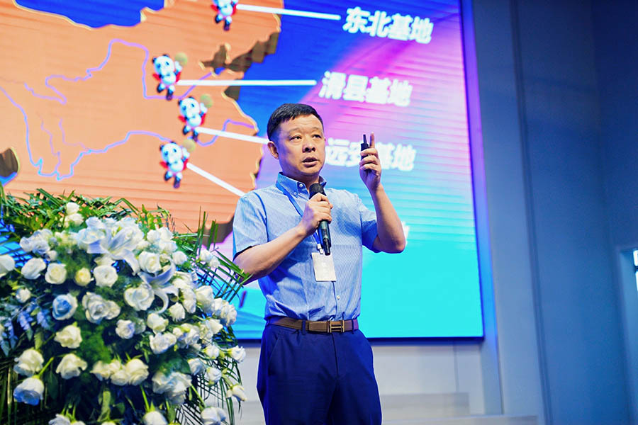 质守初心,载誉前行|盼盼木门,以匠心书写品牌荣光 质守初心,载誉前行|盼盼木门,以匠心书写品牌荣光