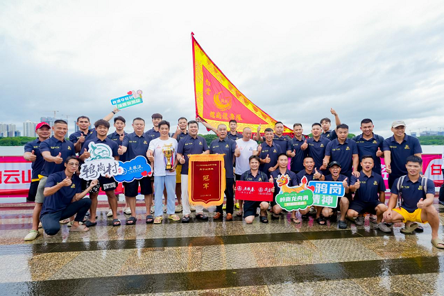 龙舟逐浪●浓香传韵｜五粮春&尖庄携手鸦岗龙舟队