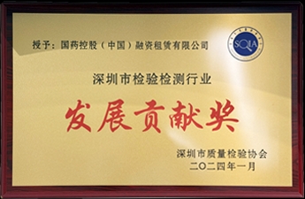 原料药基因毒性杂质检测进口仪器在哪能租到?质谱色谱光谱仪器均可租赁 原料药基因毒性杂质检测进口仪器在哪能租到?质谱色谱光谱仪器均可租赁