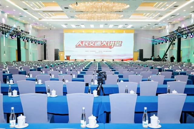 标准领航，自然护航！ 2026人民交通大会官方唯一指定饮品花落谁家？