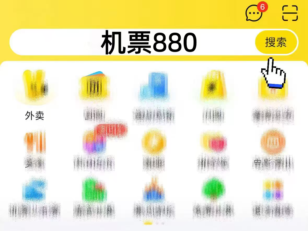 imagesyIvVCygpkFpX.png