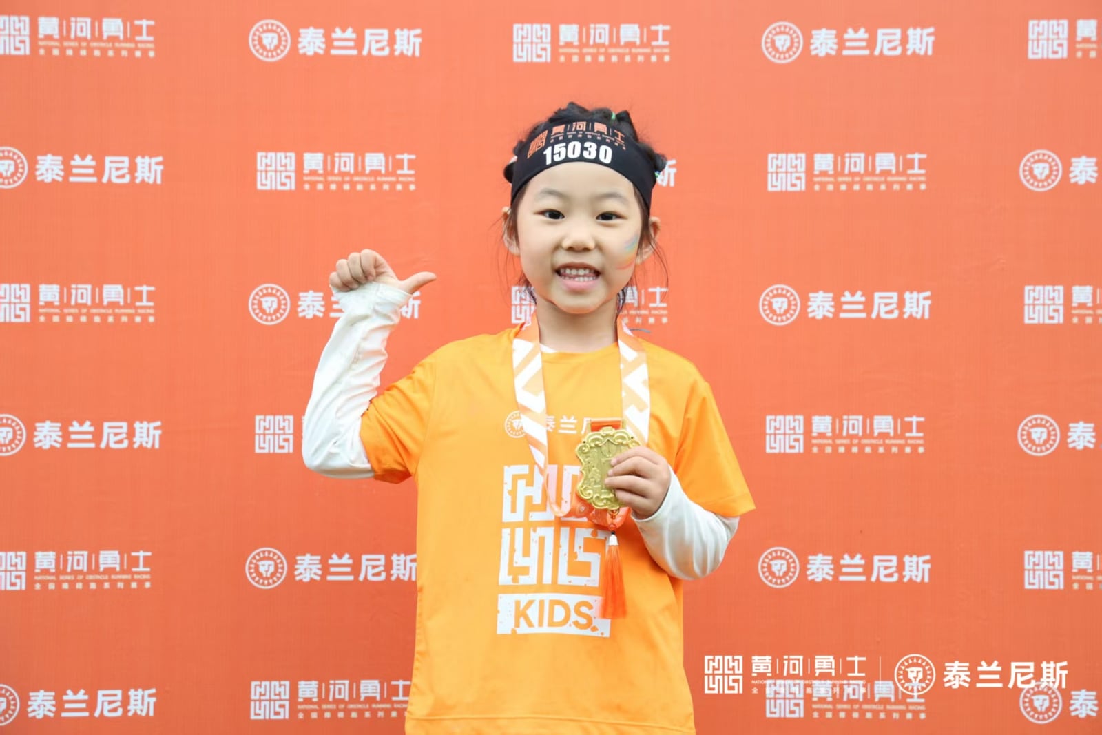 2026泰兰尼斯黄河勇士儿童赛终点拍摄