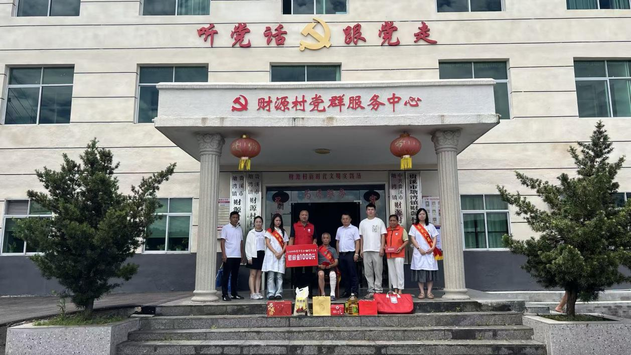 云南白药江西省区开展“八一”暖心慰问，践行民族企业担当