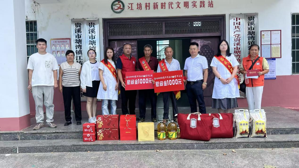 云南白药江西省区开展“八一”暖心慰问，践行民族企业担当