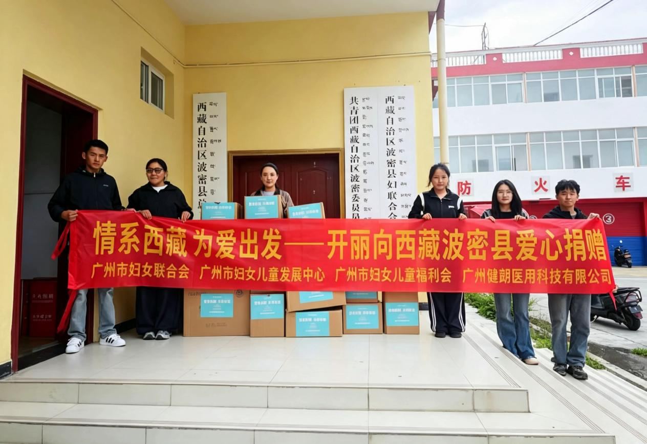 https://img2.danews.cc/upload/images/2026-08-04/imagesVcvfaKzjBIPb.png https://img2.danews.cc/upload/images/2026-08-04/imagesVcvfaKzjBIPb.png