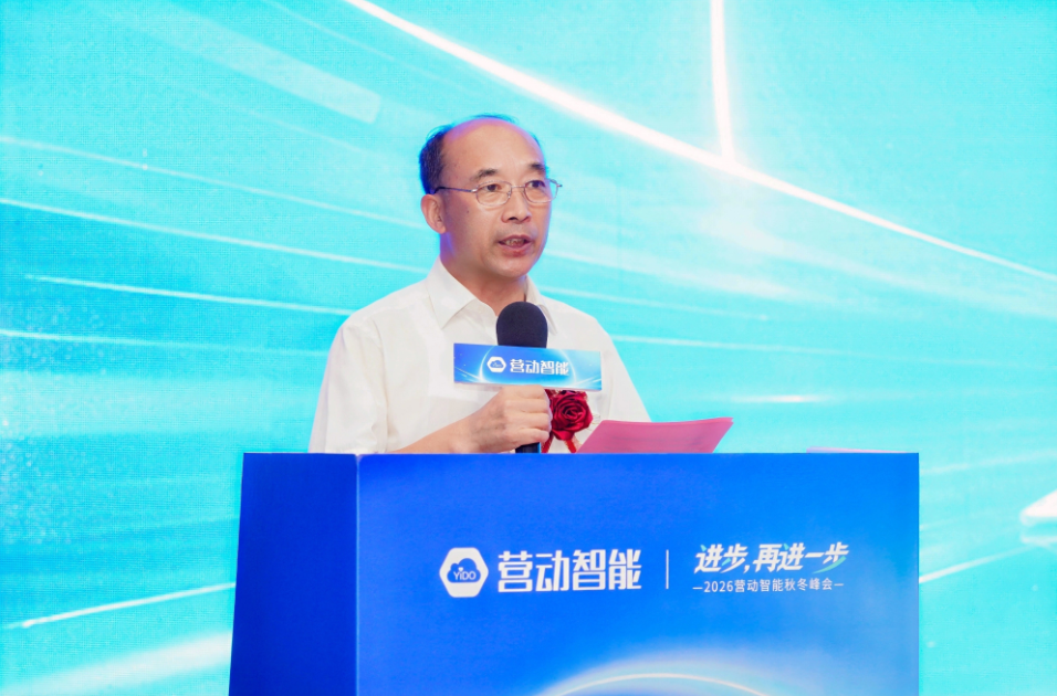 4亿慢病患者"出院无人管"如何破局?营动智能发布院外数智化慢病管理白皮_健康_第3张_纵横网 4亿慢病患者"出院无人管"如何破局?营动智能发布院外数智化慢病管理白皮_https://www.izongheng.net_健康_第3张