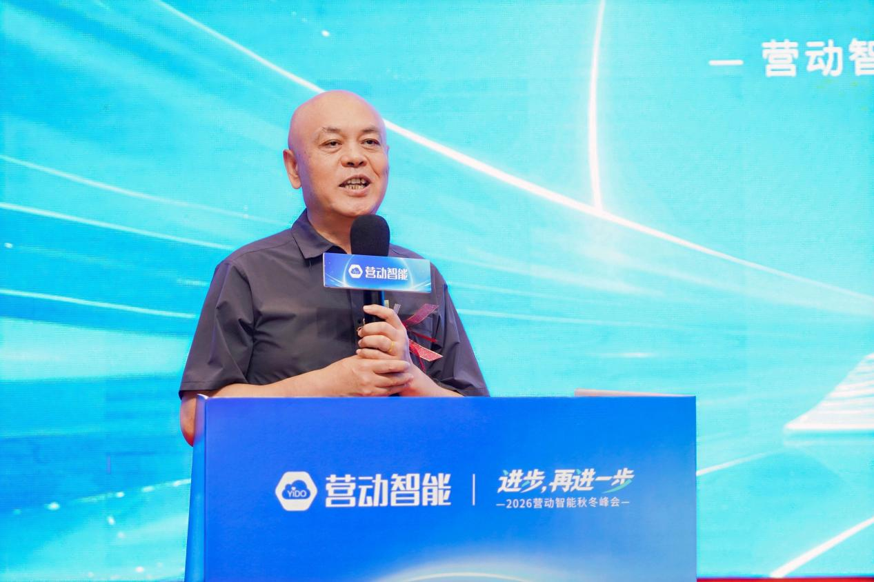 4亿慢病患者"出院无人管"如何破局?营动智能发布院外数智化慢病管理白皮_健康_第4张_纵横网 4亿慢病患者"出院无人管"如何破局?营动智能发布院外数智化慢病管理白皮_https://www.izongheng.net_健康_第4张