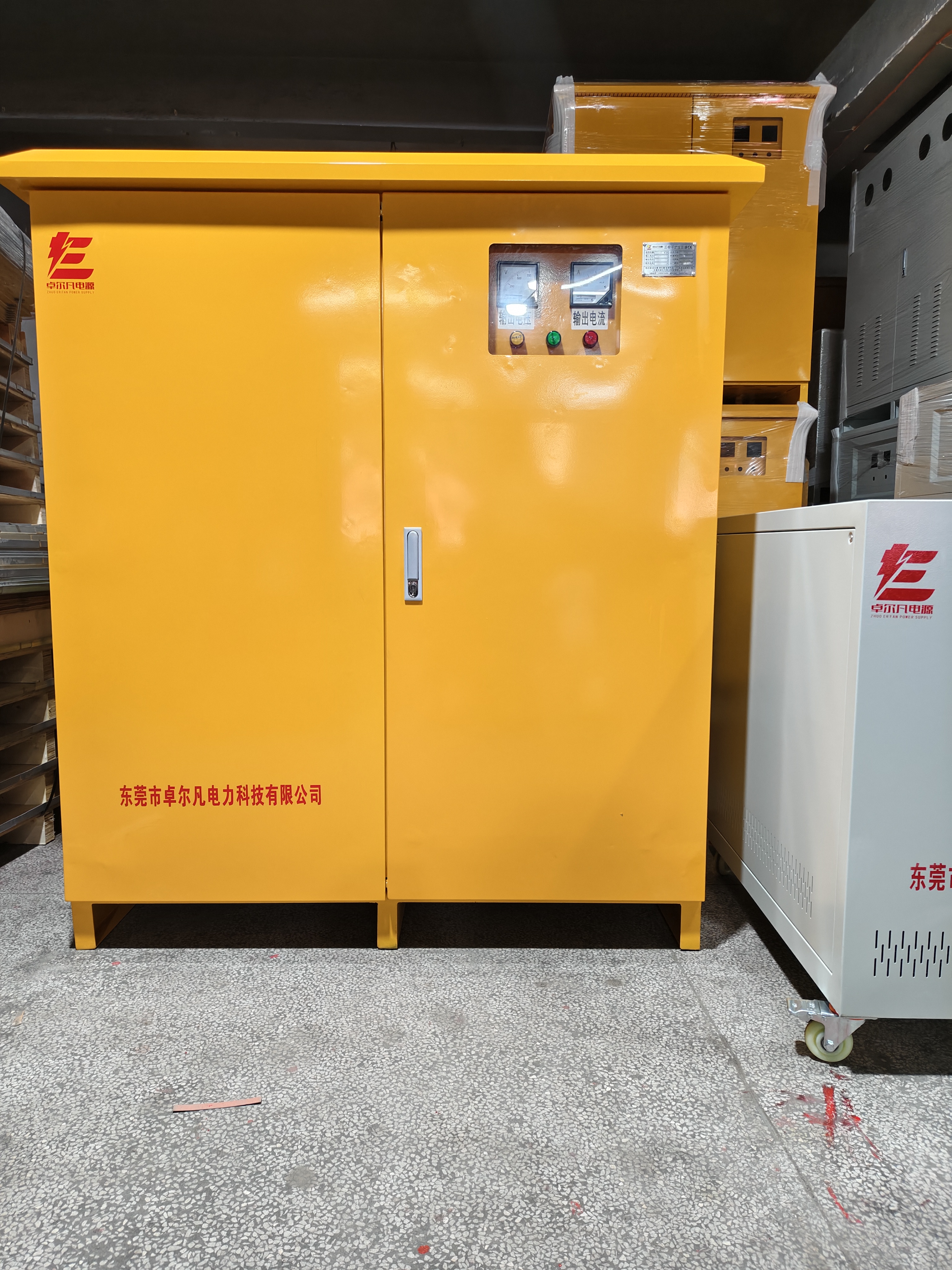 从“发电”到“用能”：800V变400V380V隔离变压器在大型农业光伏电站中的电能质量优化实践