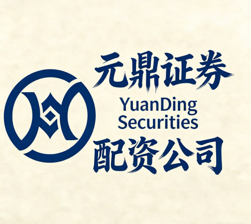 2026最受欢迎股票配资平台：正规靠谱线上交易公司榜单