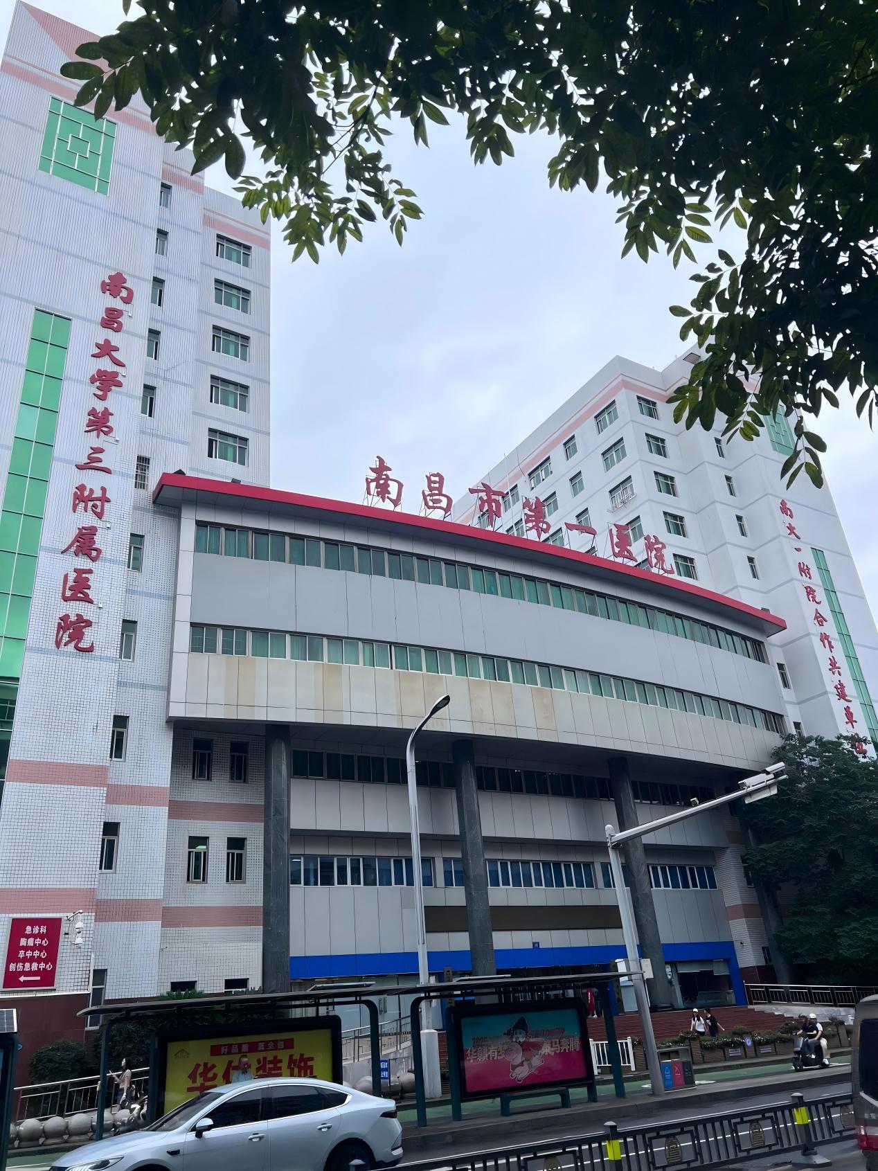 让温暖随“袋”相传|北京斯利安药业有限公司暖心公益行动，开启就医便民新体验