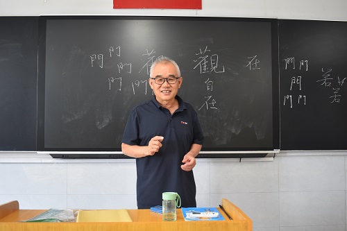 以笔修心   以墨静心