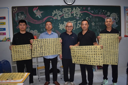 以笔修心   以墨静心