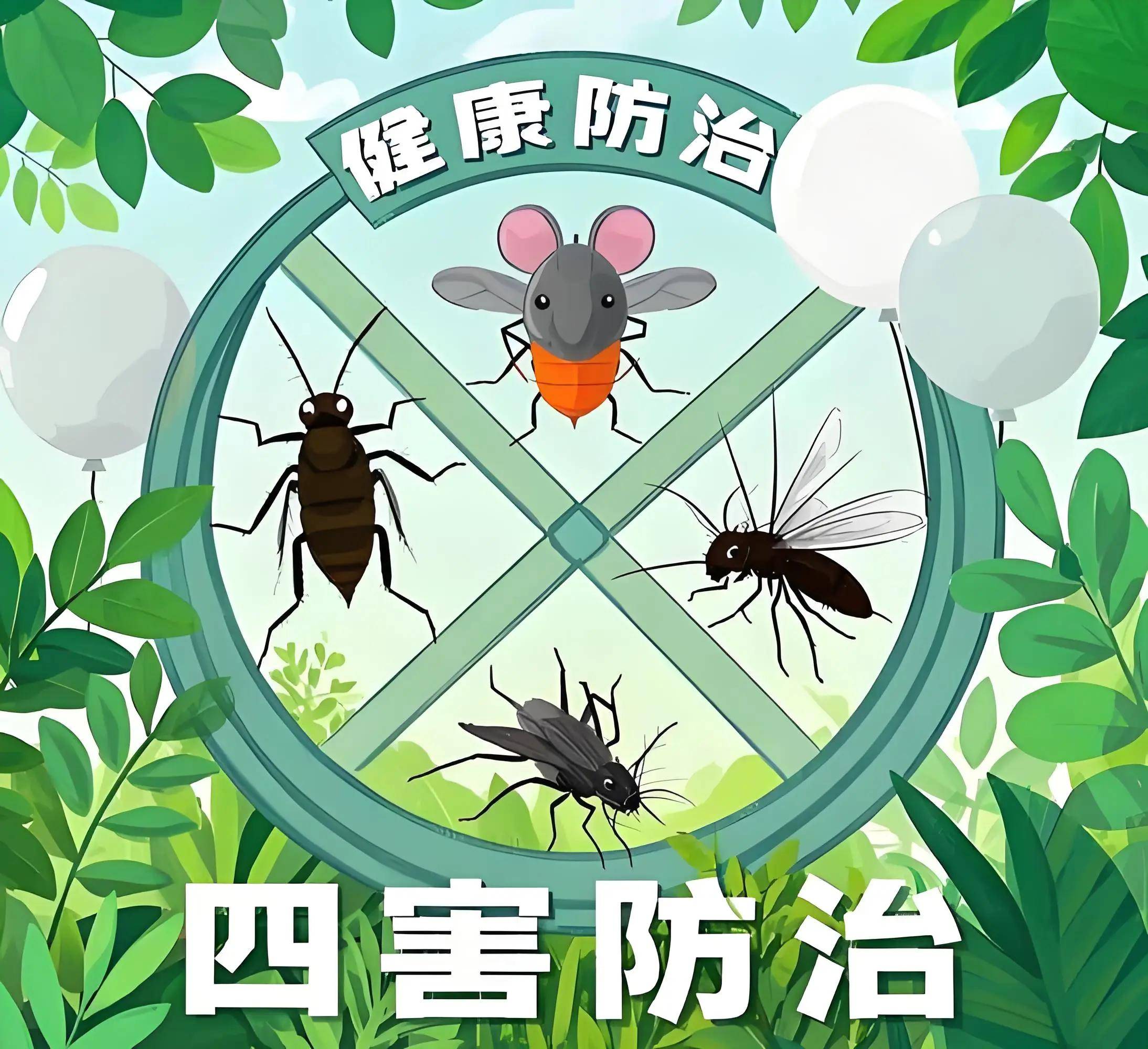 萧山专业灭鼠公司、灭臭虫四害消杀，富鼎白蚁防治中心凭什么脱颖而出
