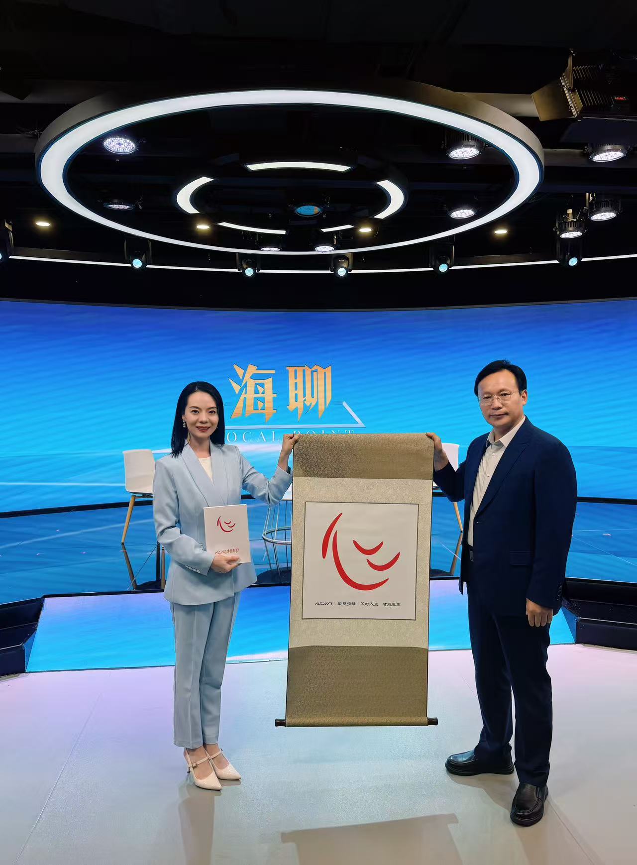育心為根 立德為本：李元老師與開心文化的新時代育人實踐
