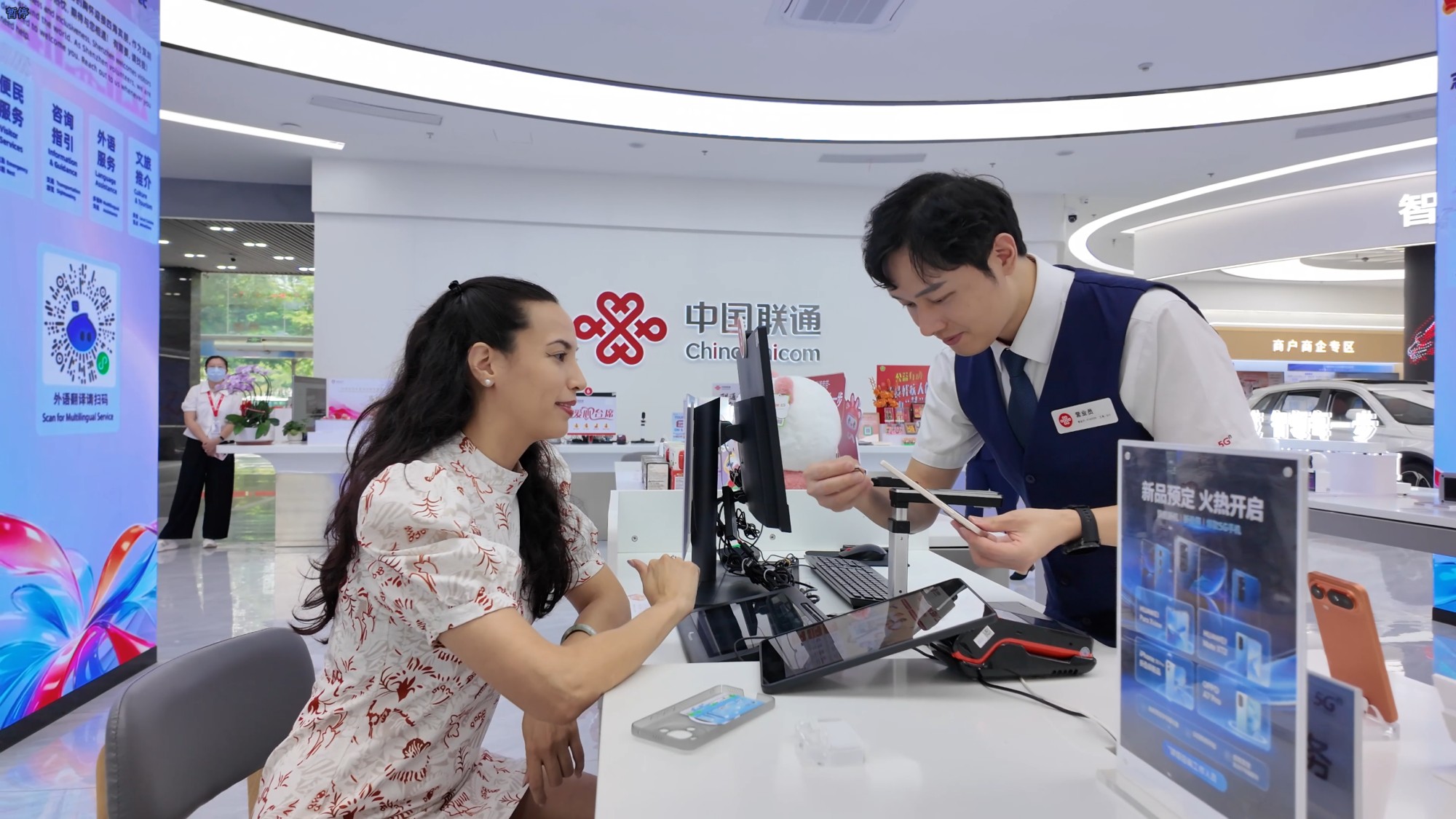 外籍来华人员服务再升级！中国联通以暖心服务迎八方来客