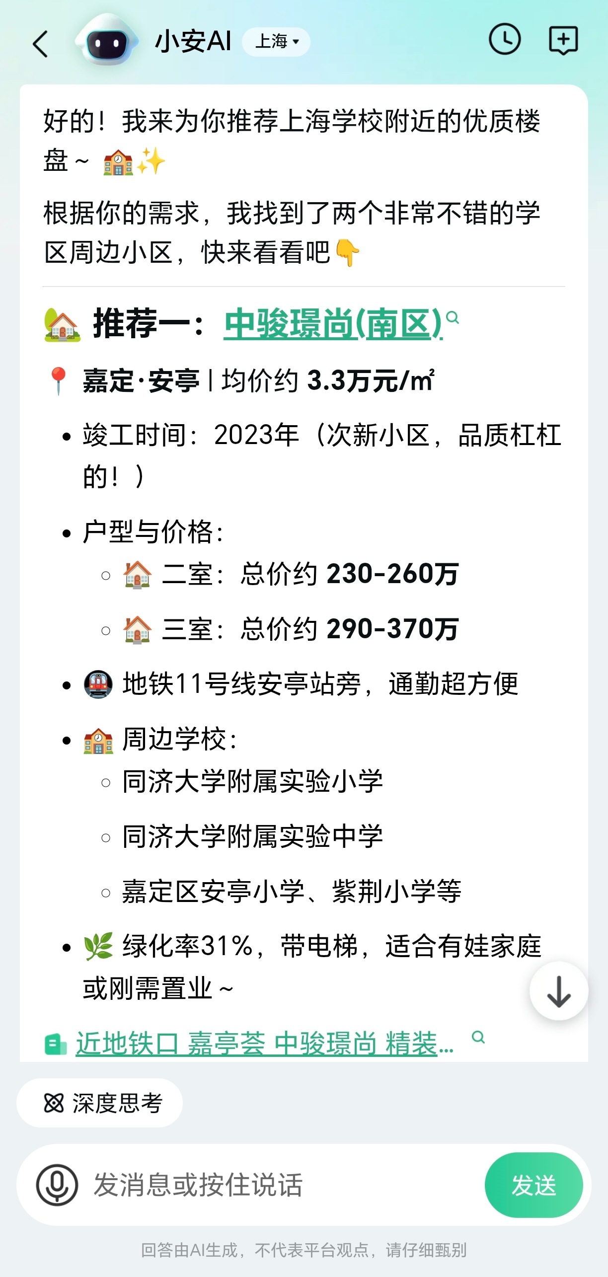 https://img2.danews.cc/upload/images/2026-09-18/imagesXxzcbysAHEUe.png
