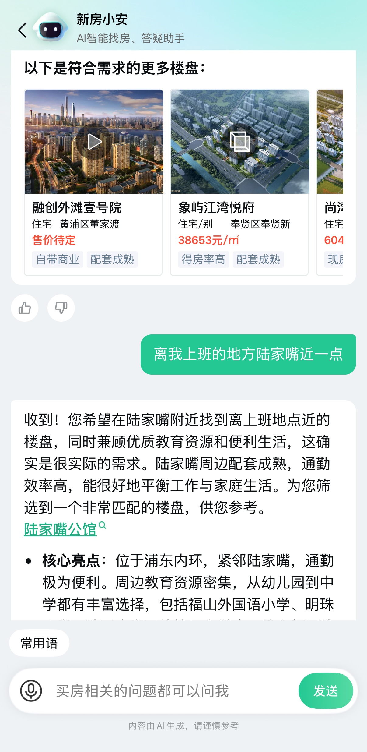 https://img2.danews.cc/upload/images/2026-09-18/imagesjRzWYEosiHhL.png