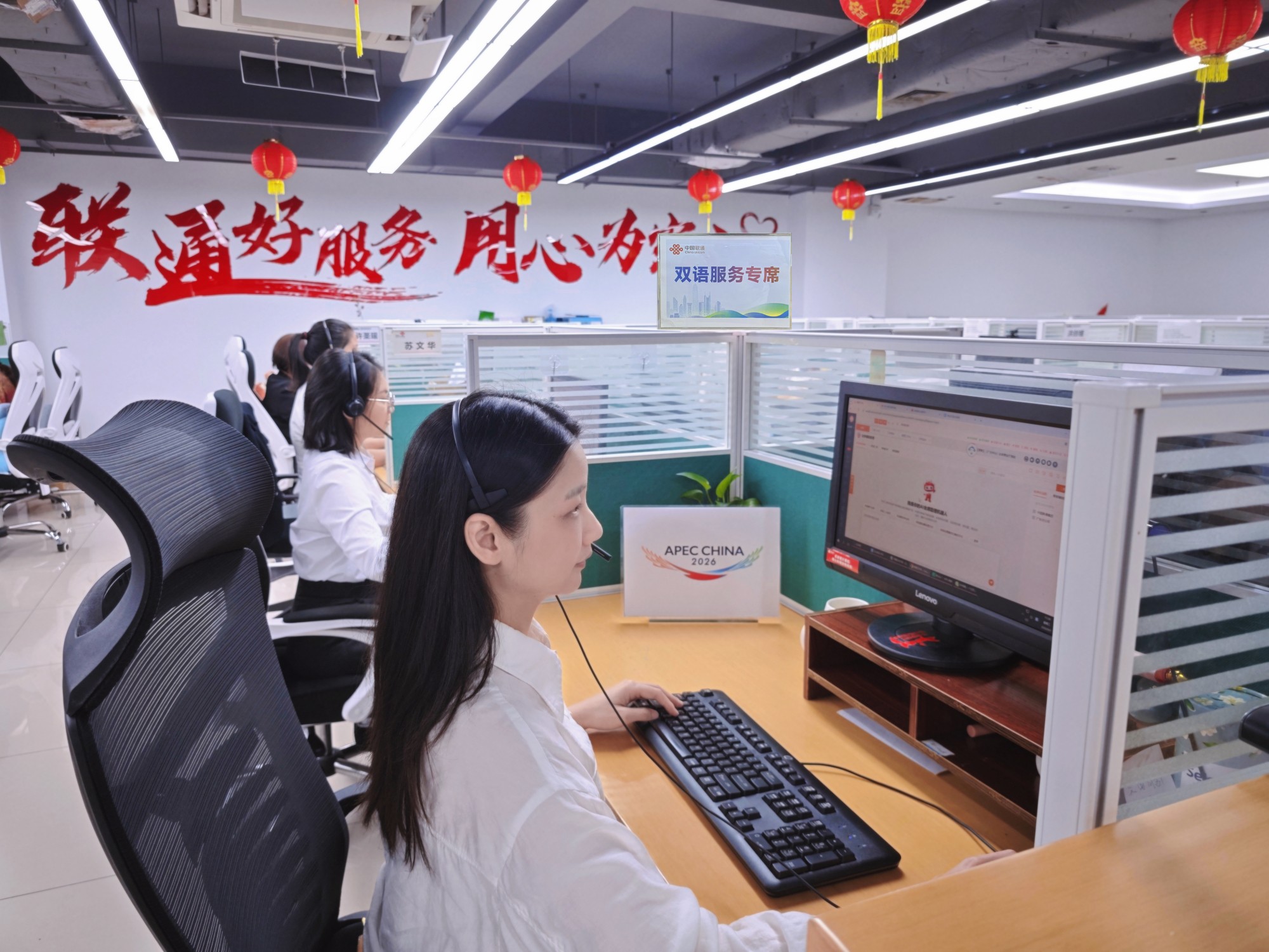 外籍来华人员服务再升级！中国联通以暖心服务迎八方来客
