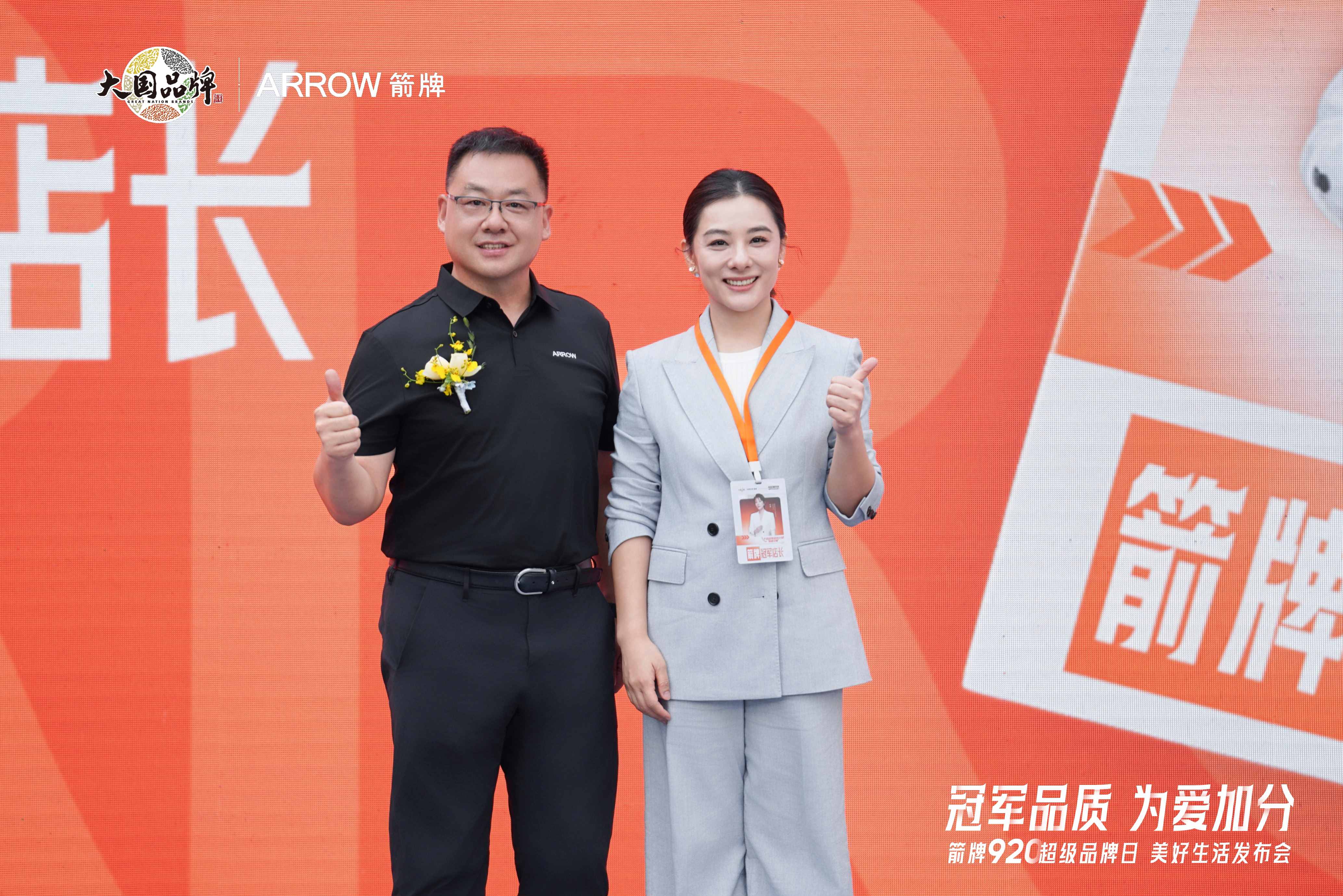 奥运冠军刘璇“上岗验收”，箭牌920把“冠军品质”做成了可感知的体验