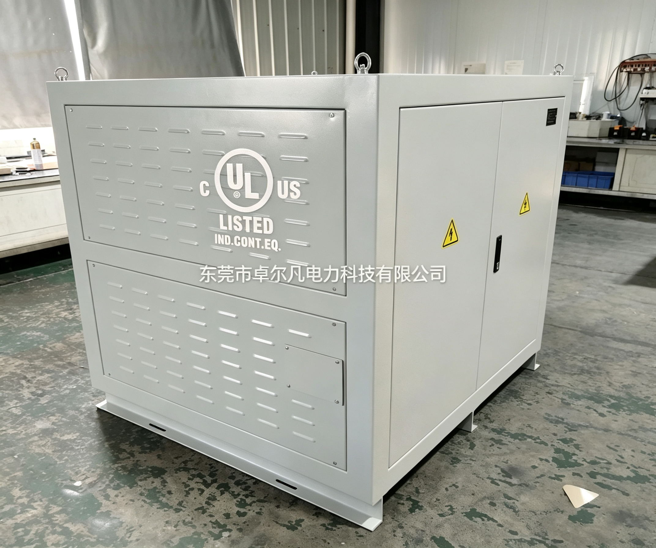 卓尔凡单相UL变压器：10kVA控制变压器出口北美选型与匹配指南