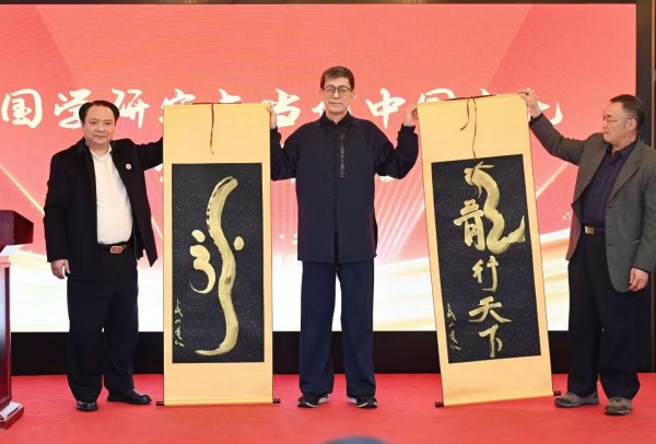 �������š��������¡������Ļ����Ŵ��е�ʦ��������