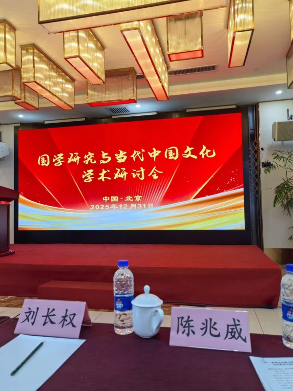 �������š��������¡������Ļ����Ŵ��е�ʦ��������