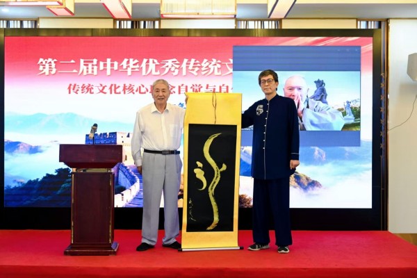 �������š��������¡������Ļ����Ŵ��е�ʦ��������