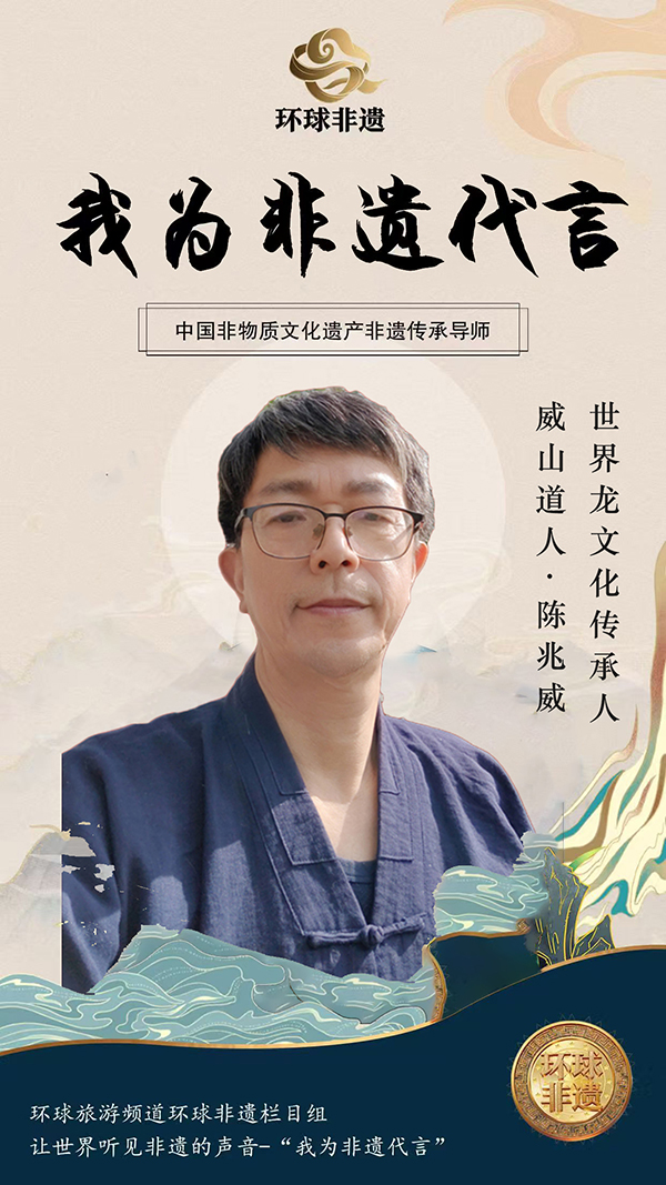 �������š��������¡������Ļ����Ŵ��е�ʦ��������