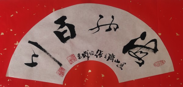 �����������ᡷƷ�����������ʹ���ڱ�