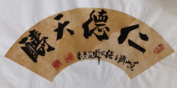 �����������ᡷƷ�����������ʹ���ڱ�