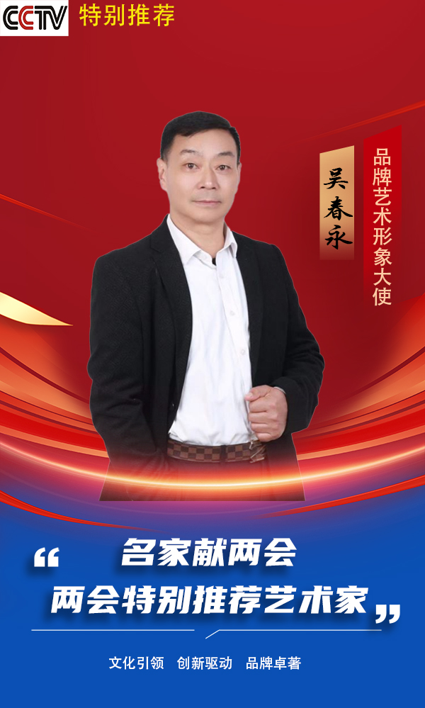 �����������ᡷ�����ص��Ƽ������ҡ��ⴺ��