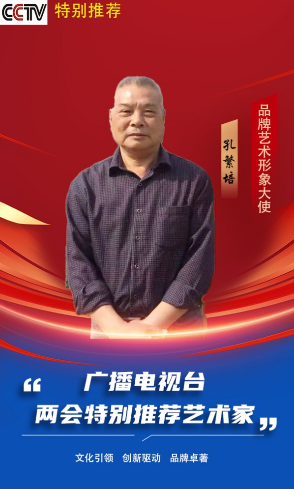 �����������ᡷ�ر��Ƽ������ҡ����׷���ר�ⱨ��