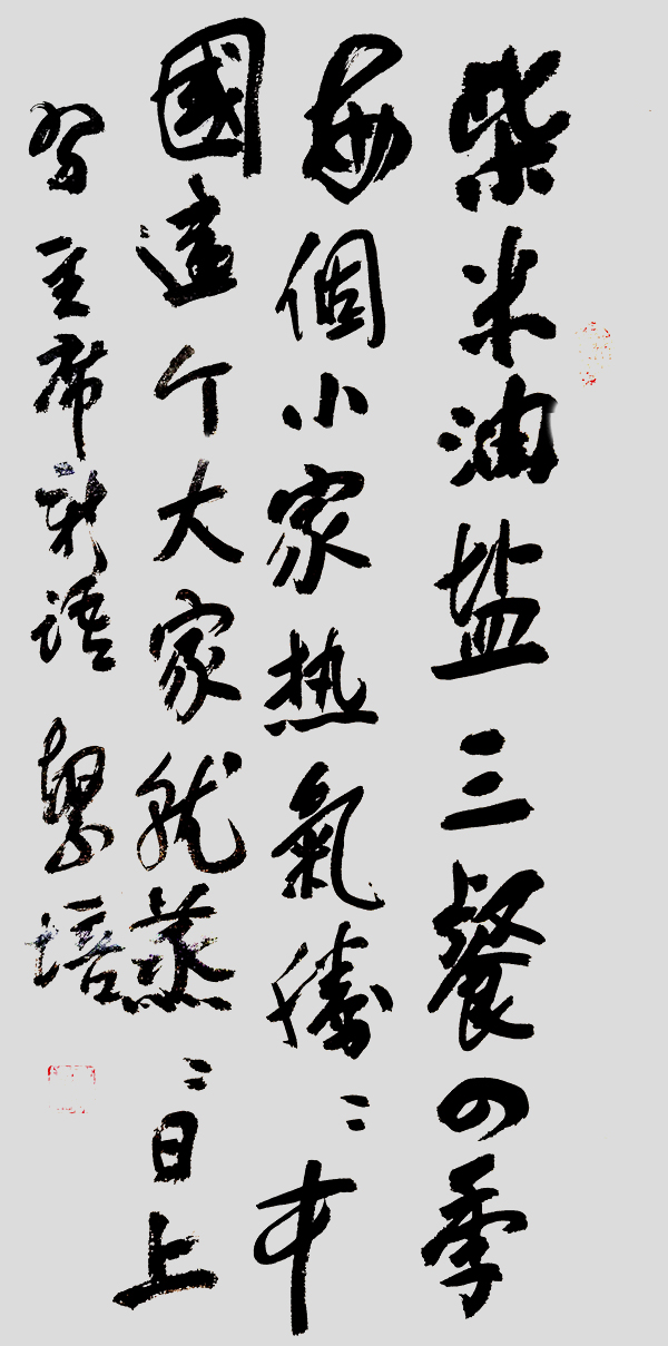 �����������ᡷ�ر��Ƽ������ҡ����׷���ר�ⱨ��