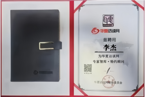 871386f3a0e72be7f219bdffcce043ca