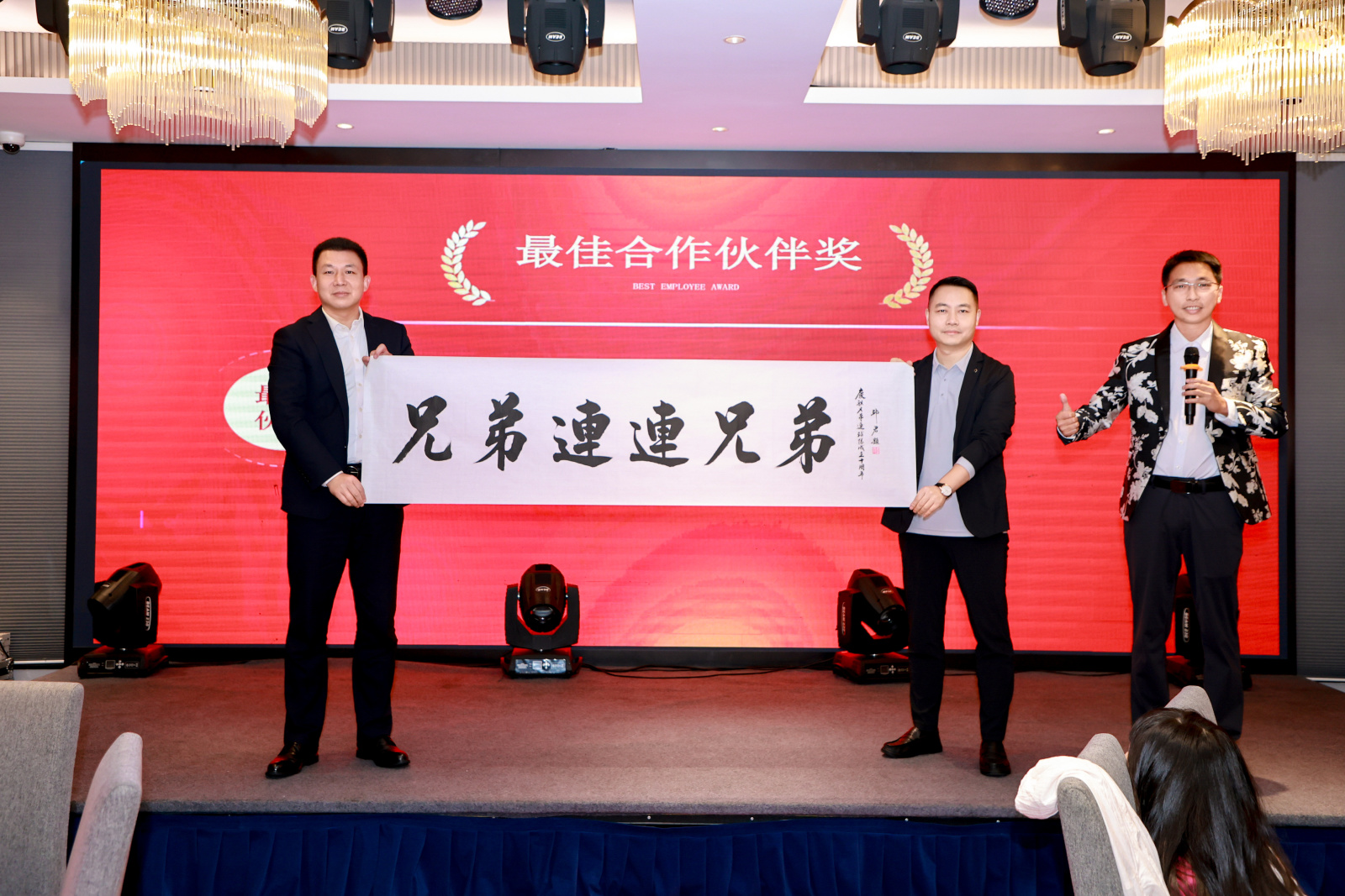 从球队到平台，兄弟连篮球队成立10周年之际启动队长联盟C100