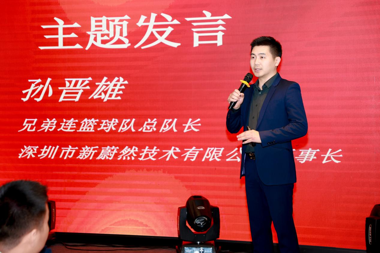 从球队到平台，兄弟连篮球队成立10周年之际启动队长联盟C100