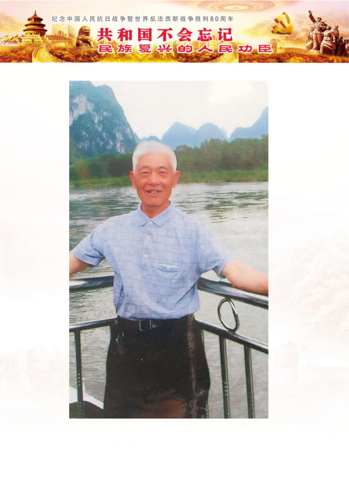 ��������ʦ�ĸ�_12