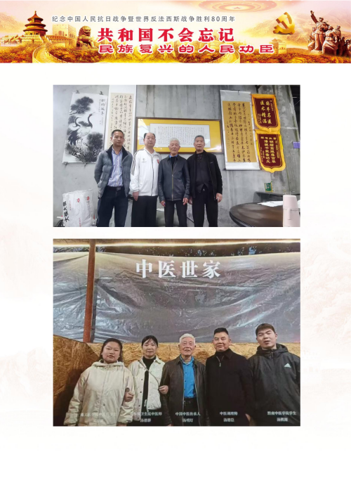 ��������ʦ�ĸ�_14