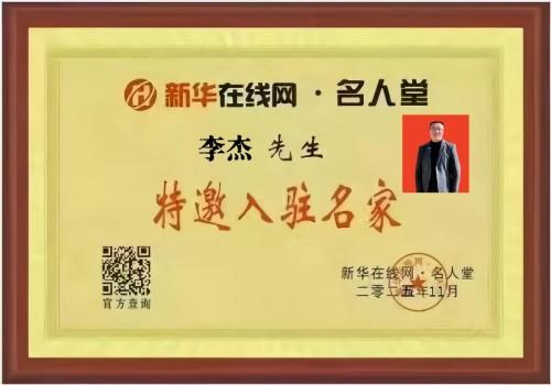 807b250c0f34b06ed69db34b5f5544fc